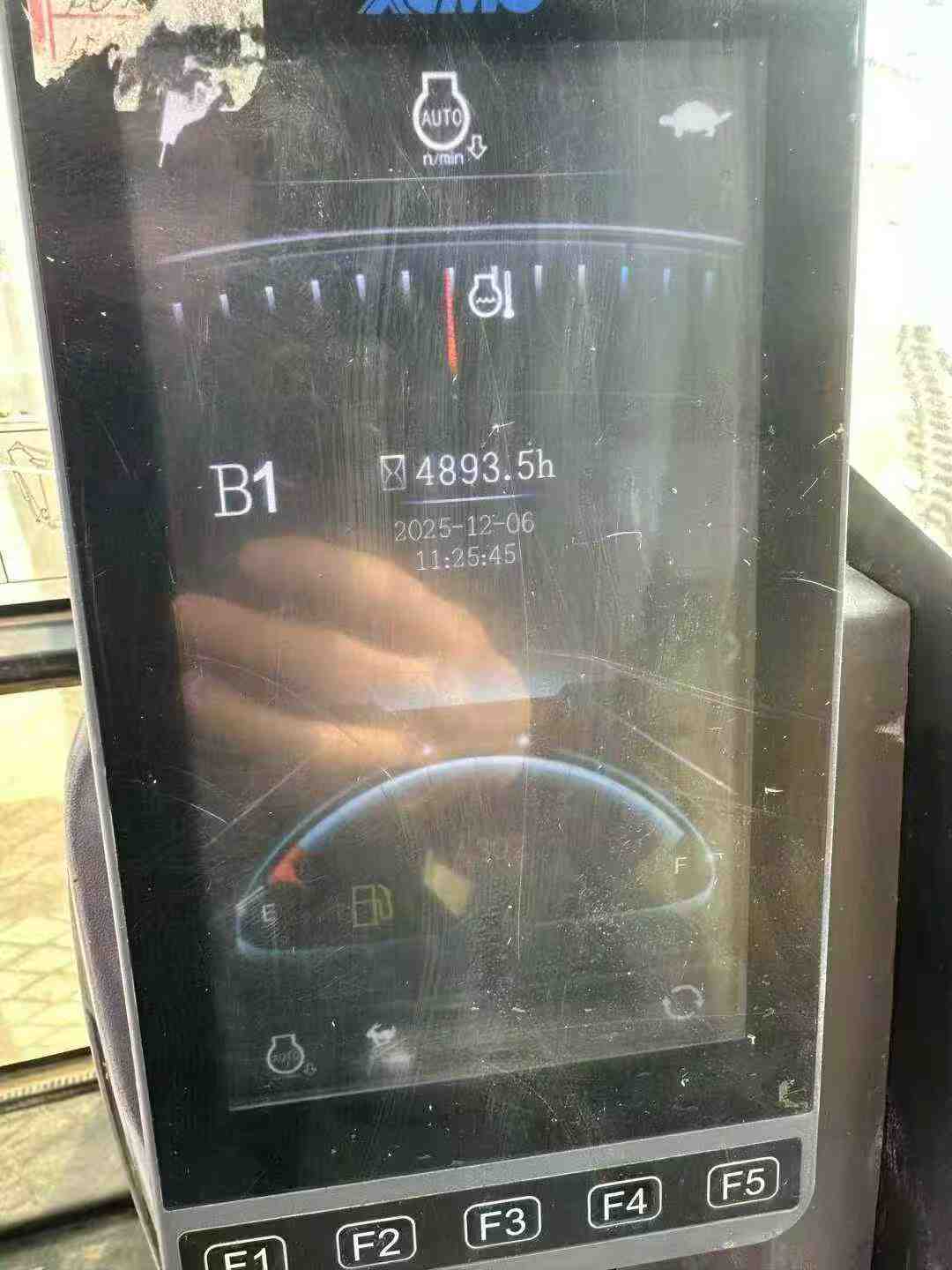 Used XCMG XE550DK Excavator 2021 Model / 9