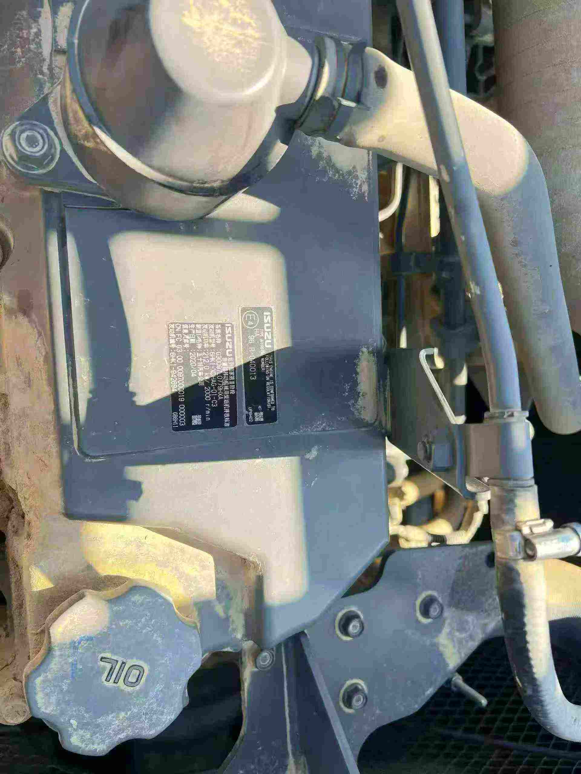 Used Sany SY75 Excavator 2020 Model / 7