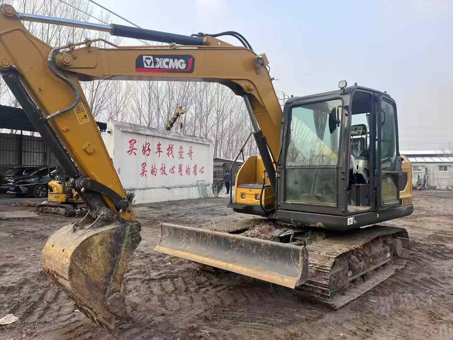 Used XCMG XE75WD Excavator 2025 Model / 3