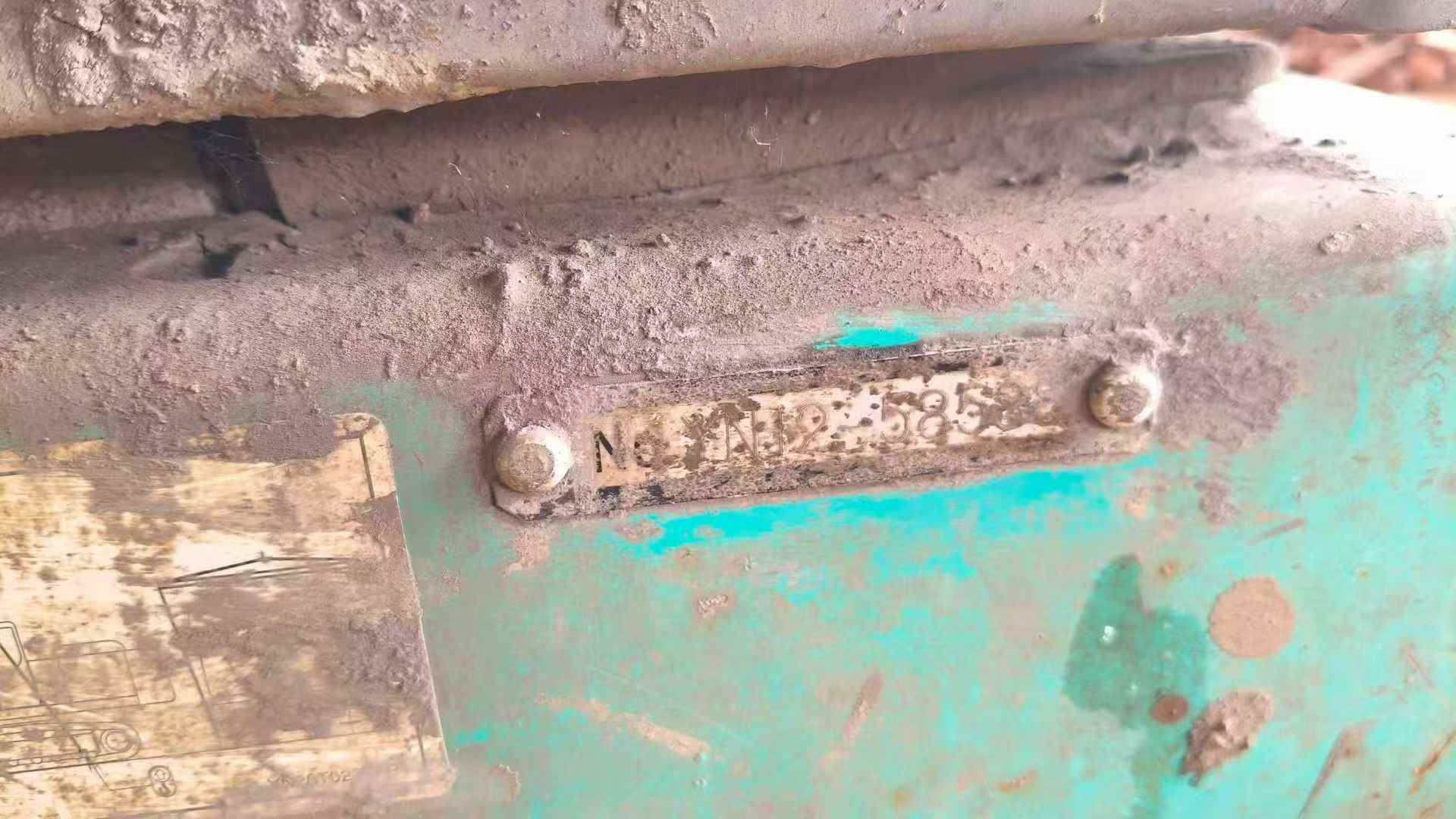 Used Kobelco SK200 Excavator 2016 Model / 4