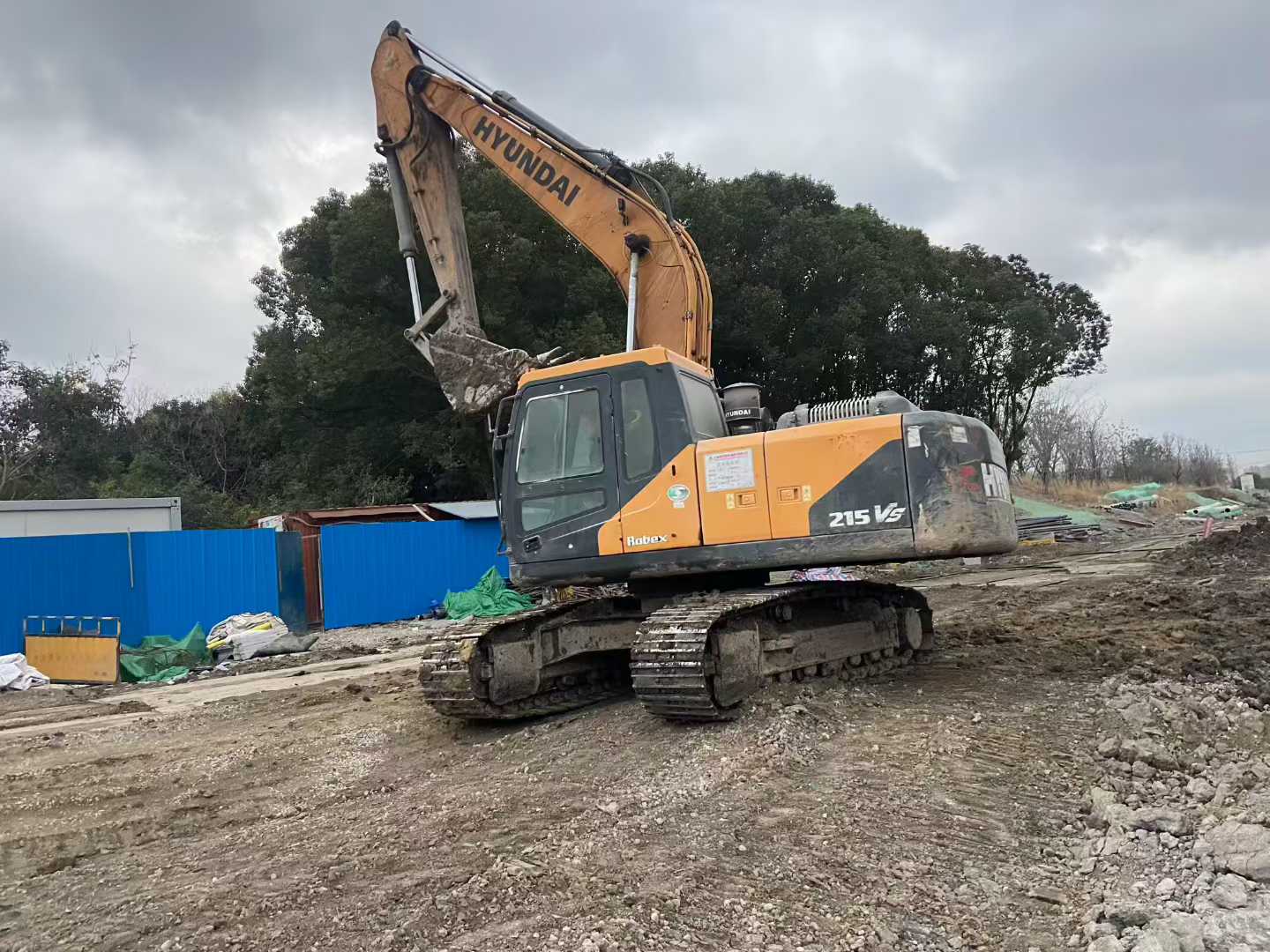Used Hyundai R215VS Excavator 2017 Model