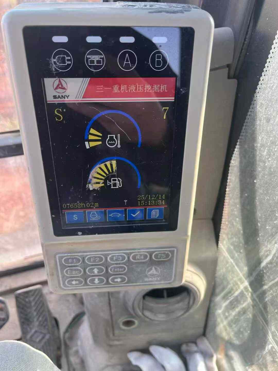 Used Sany SY195C Excavator 2016 Model / 7