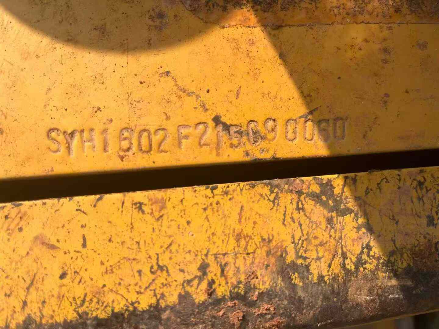 Used Sany SY195C Excavator 2016 Model / 4