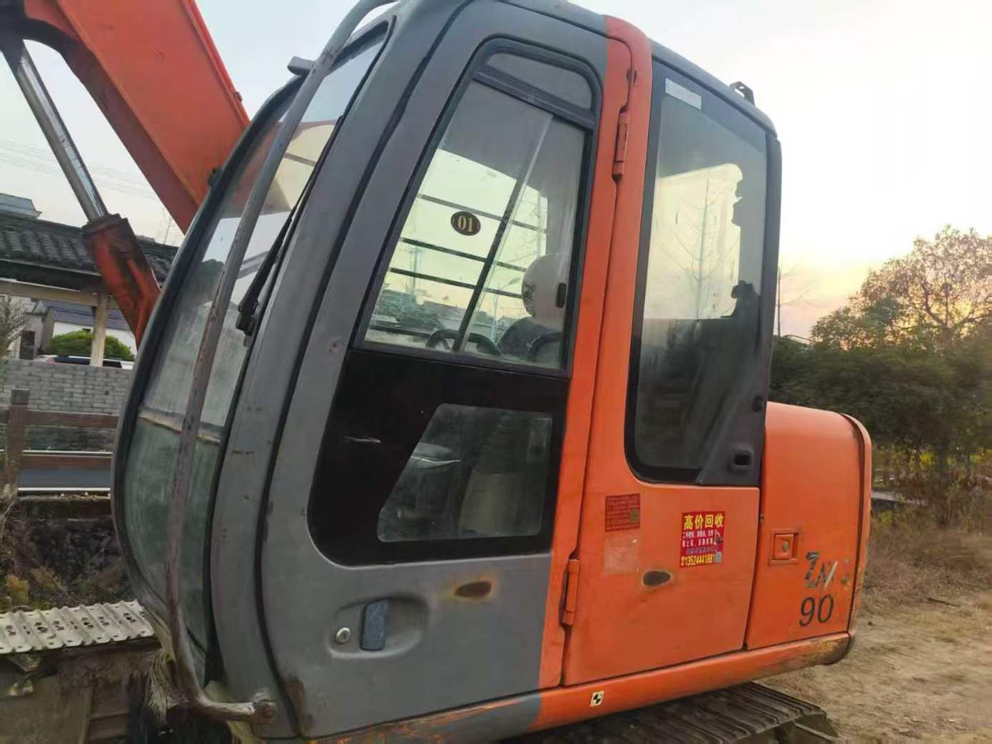 Used Hitachi ZX70 Excavator 2016 Model