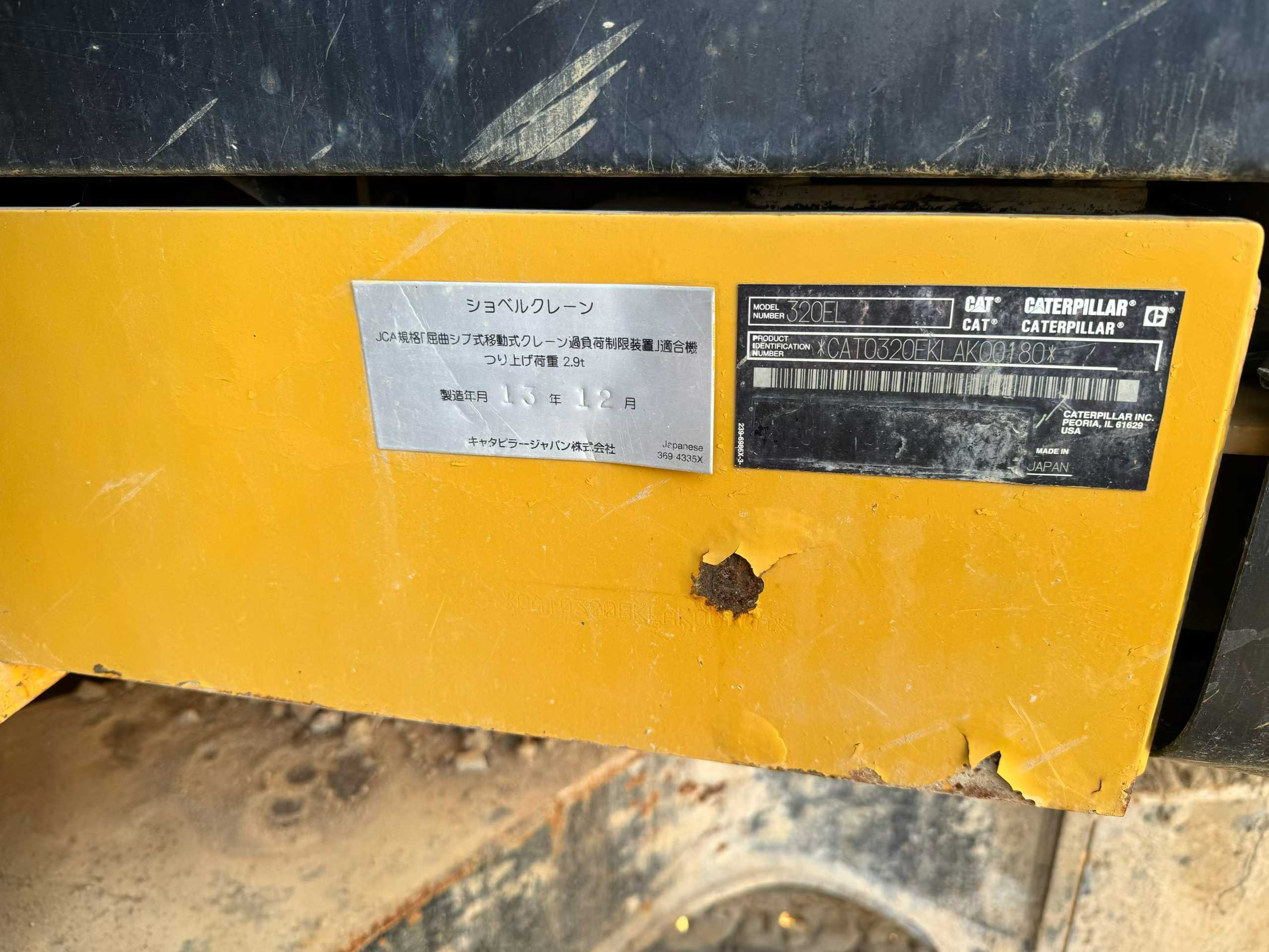 Used Caterpillar 320E Excavator 2016 Model / 6