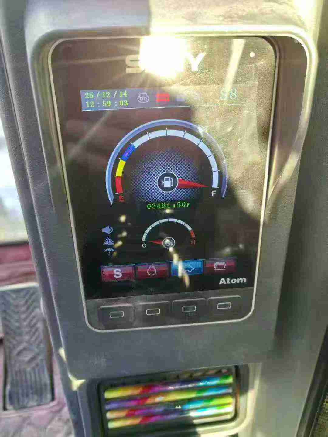 Used Sany SY75 Excavator 2020 Model / 6