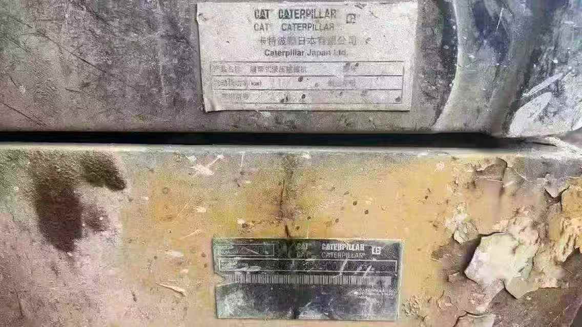 Used Caterpillar 323 Excavator 2016 Model / 3