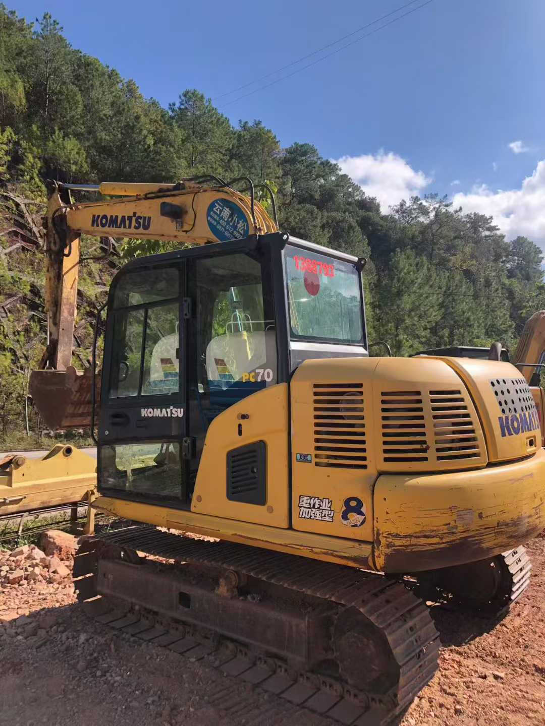 Used Komatsu PC70-8 Excavator 2017 Model
