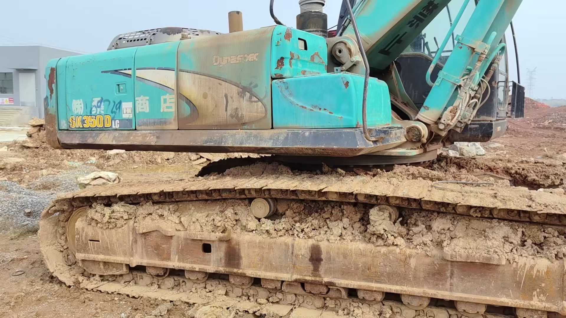 Used Kobelco SK350LC SuperX Excavator 2016 Model / 4