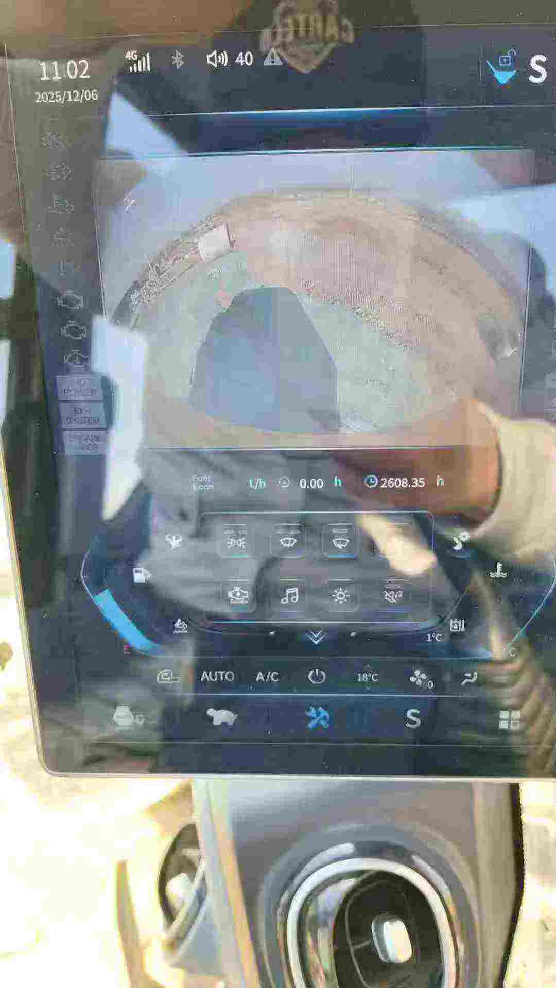 Used Sany SY205H Excavator 2023 Model / 4