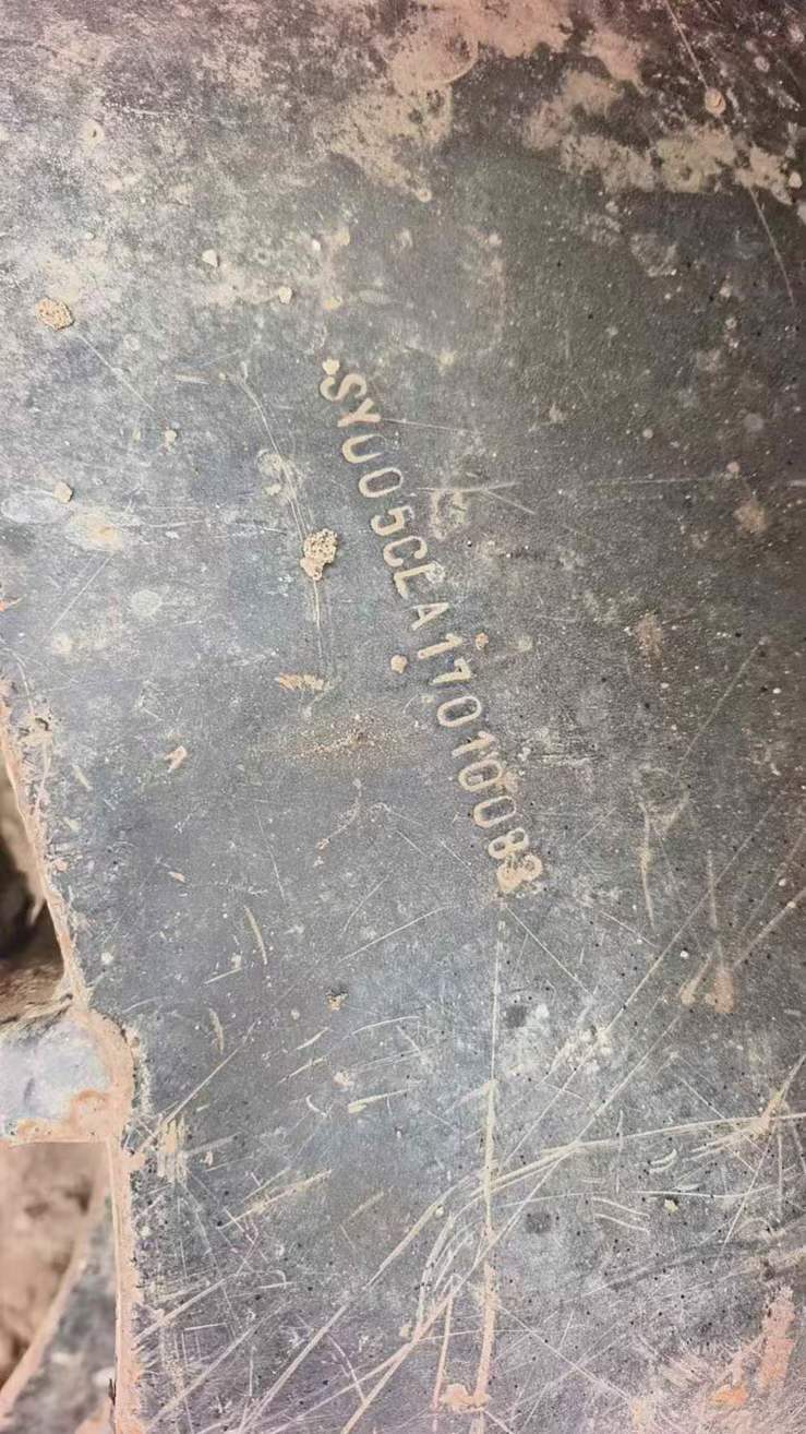 Used Sany SY55 Excavator 2017 Model / 7