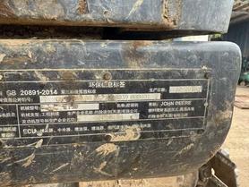 Buy JohnDeere E130 Used Excavator / 4 Used JohnDeere E130 Excavator 2018 Model / 4