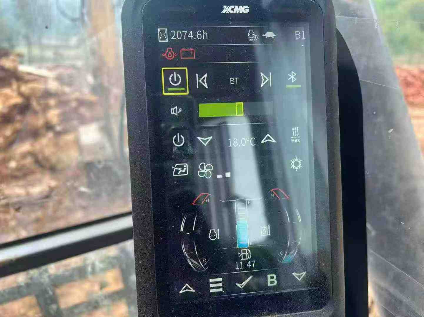 Used XCMG XE75G Excavator 2023 Model / 8