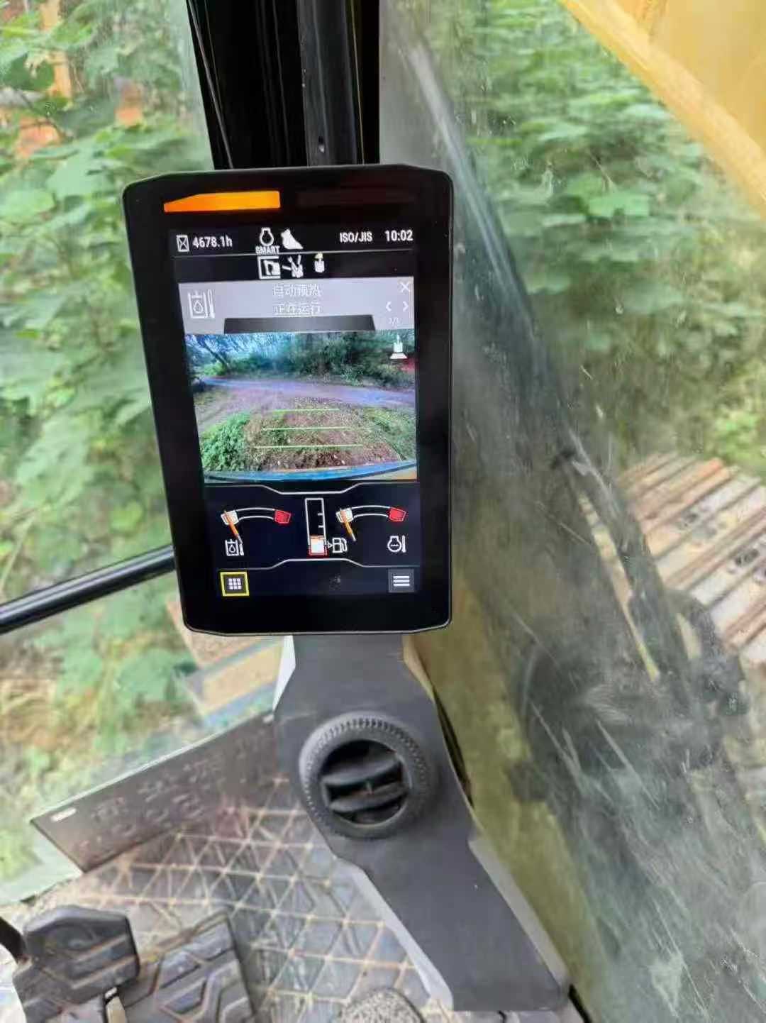 Used Caterpillar 320GC Excavator 2020 Model / 7