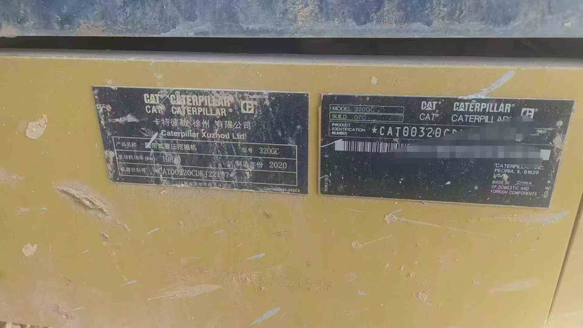 Used Caterpillar 320GC Excavator 2020 Model / 5