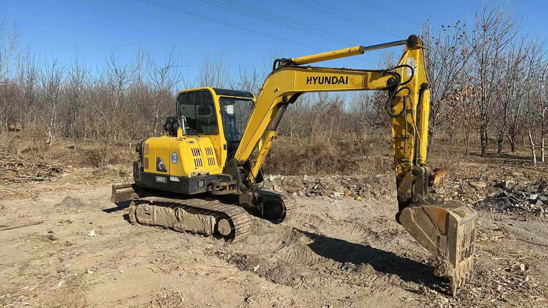Used Hyundai R60-7 Excavator 2016 Model