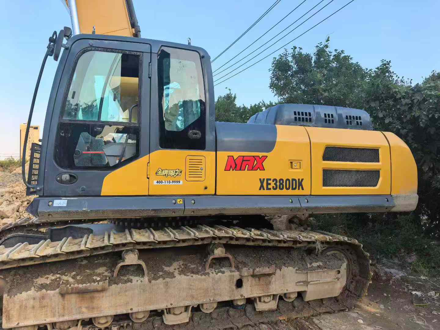 Used XCMG XE80 Excavator 2021 Model / 3