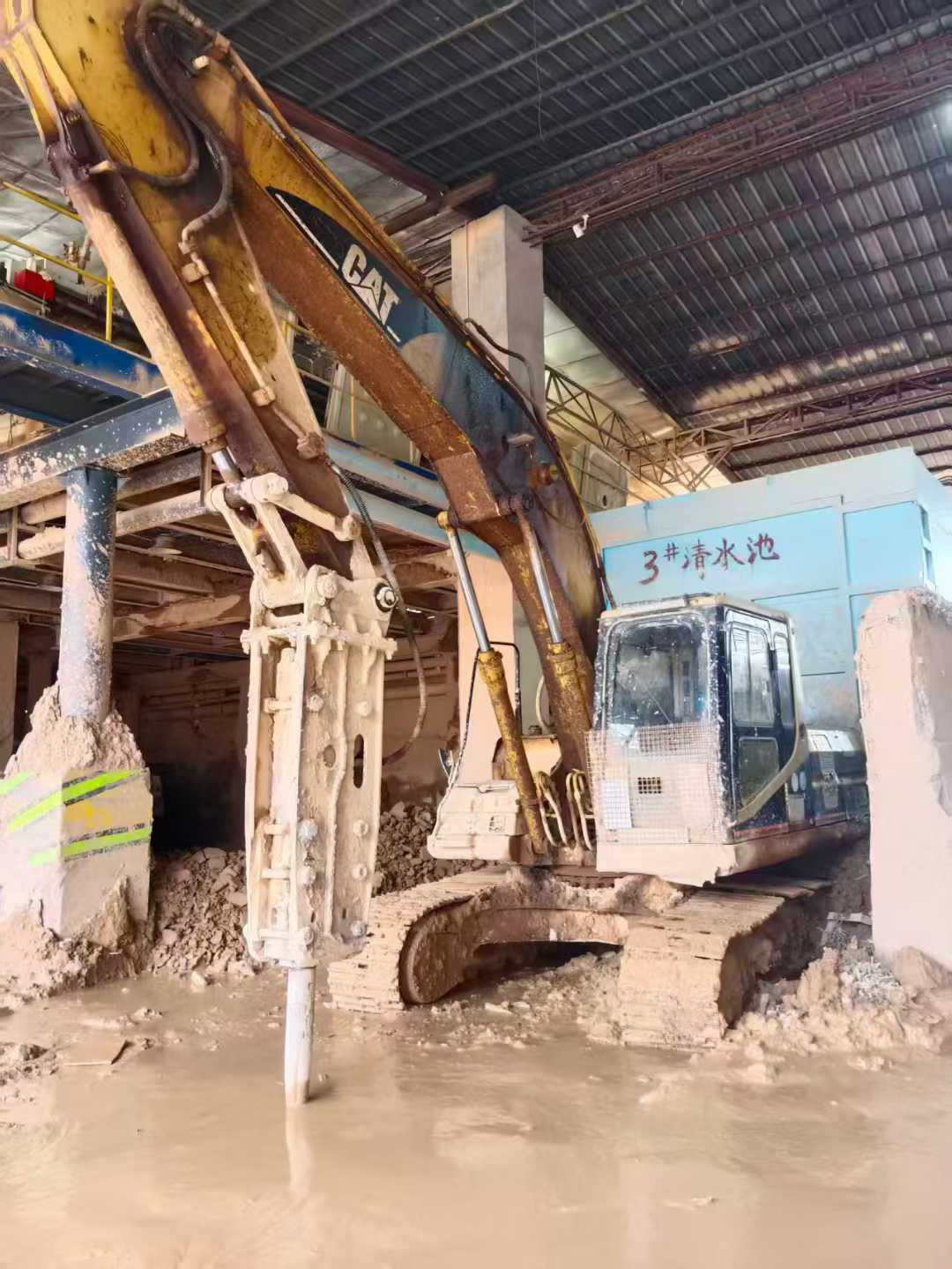 Used XCMG LW200 Excavator 2022 Model / 8