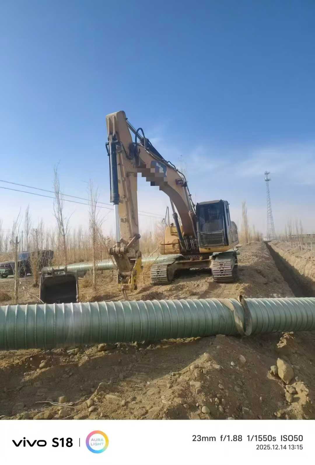 Used Caterpillar 320D Excavator 2016 Model / 2