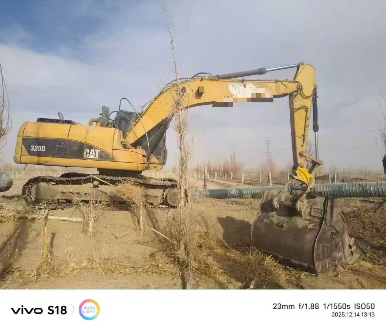 Used Caterpillar 320D Excavator 2016 Model / 3