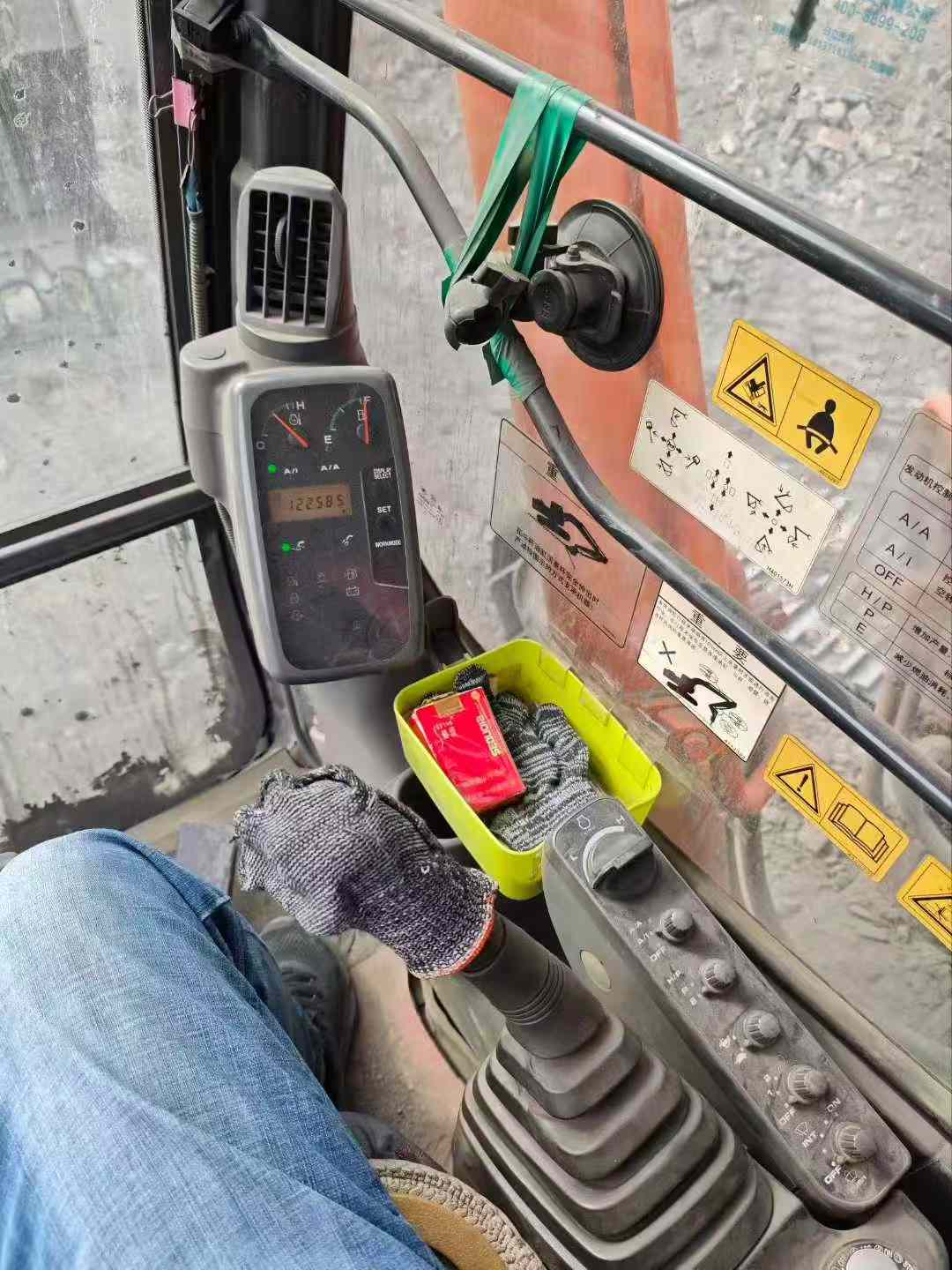 Used Hitachi ZX240-3 Excavator 2014 Model / 5