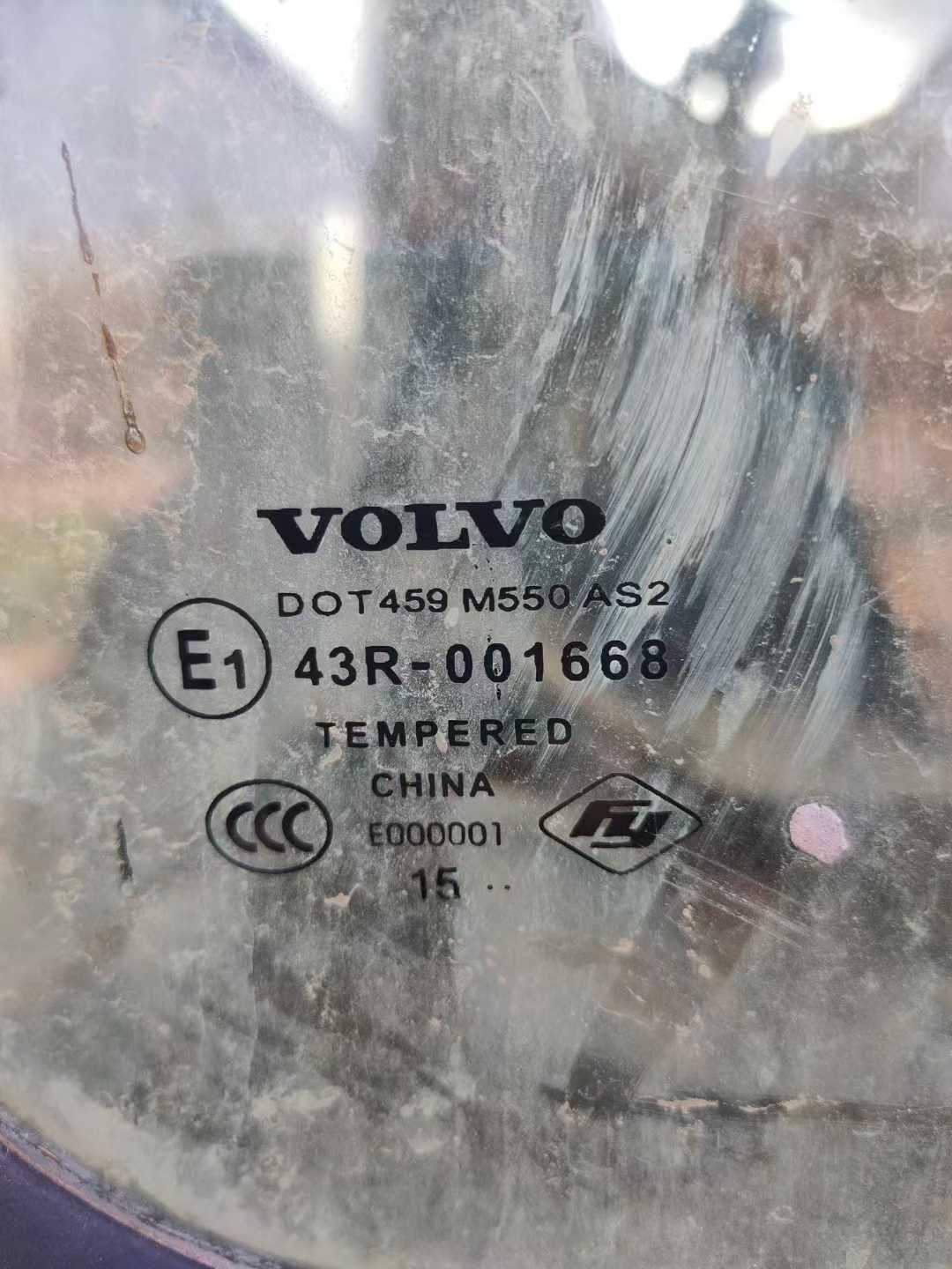 Used Volvo EW210C Excavator 2016 Model / 9