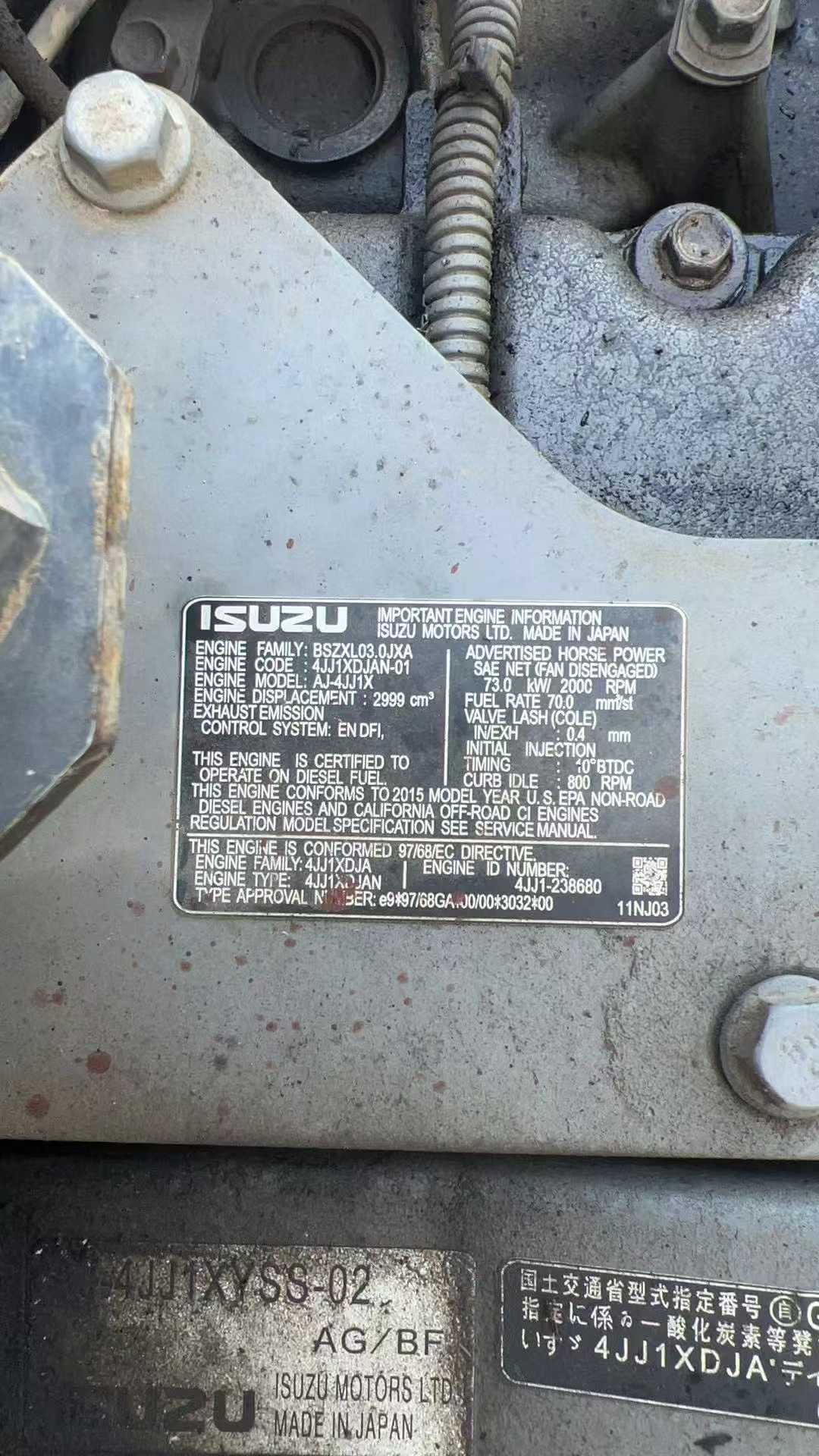 Used Sumitomo SH120 Excavator 2022 Model / 4