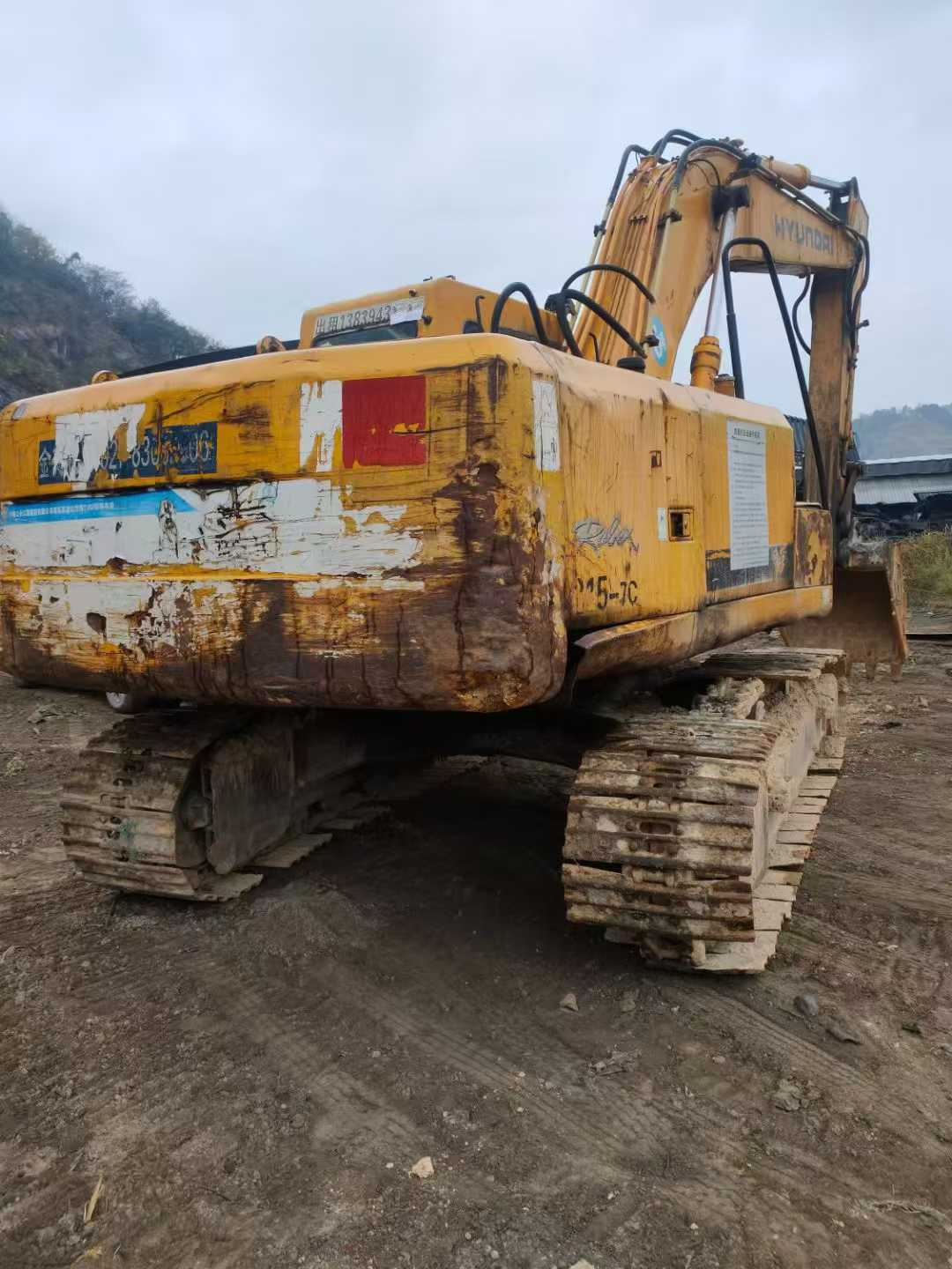 Used Hyundai R215-7 Excavator 2016 Model
