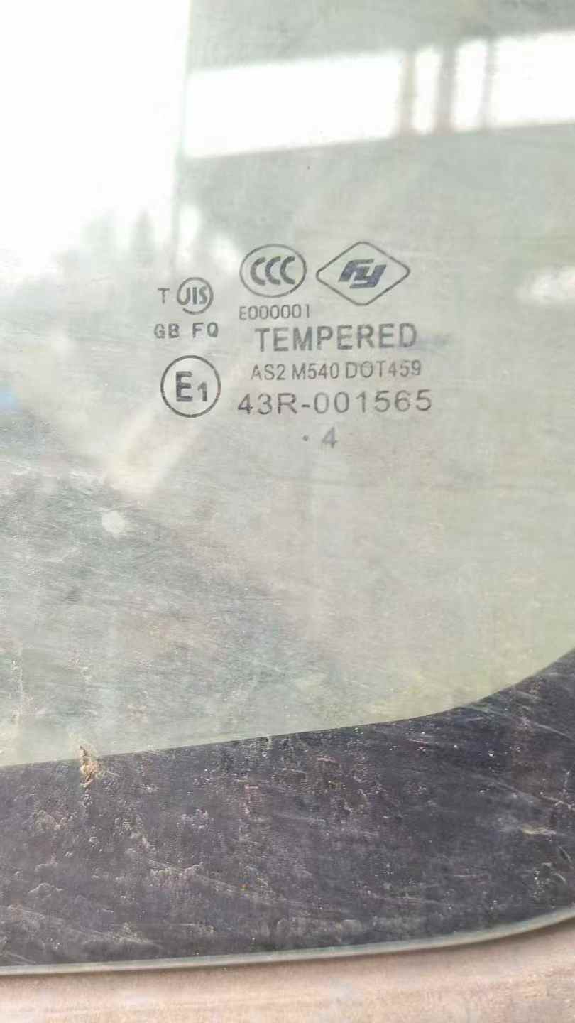 Used Kobelco SK200 Excavator 2016 Model / 5