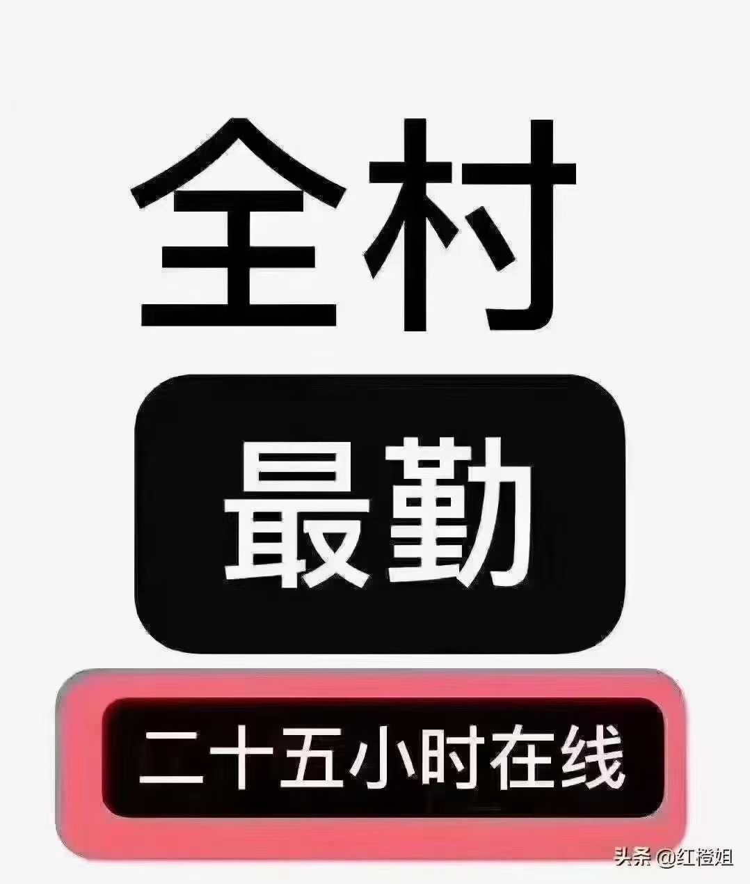 Used Hitachi ZX70 Excavator 2016 Model / 2