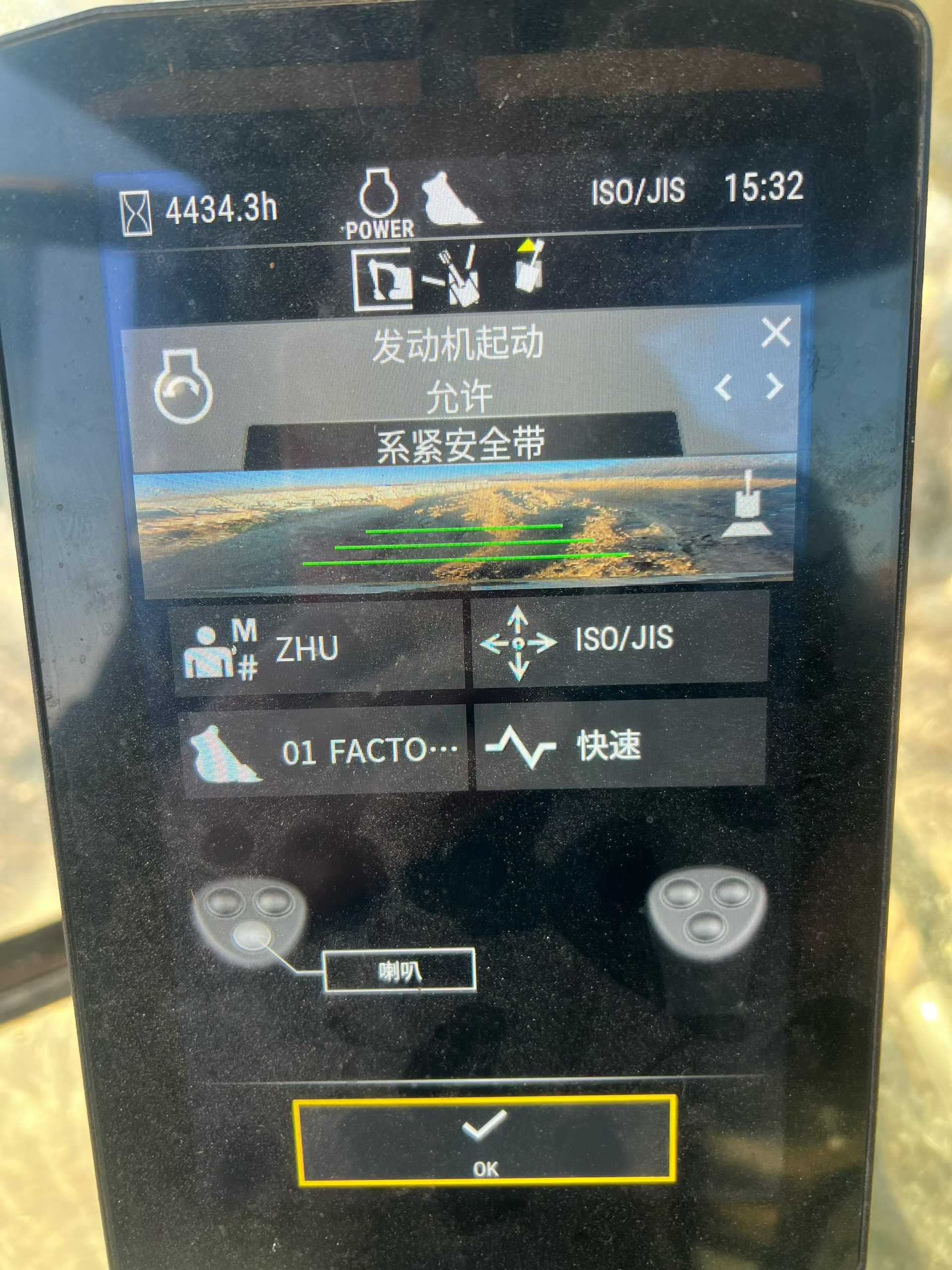 Used Caterpillar CT20 Excavator 2020 Model