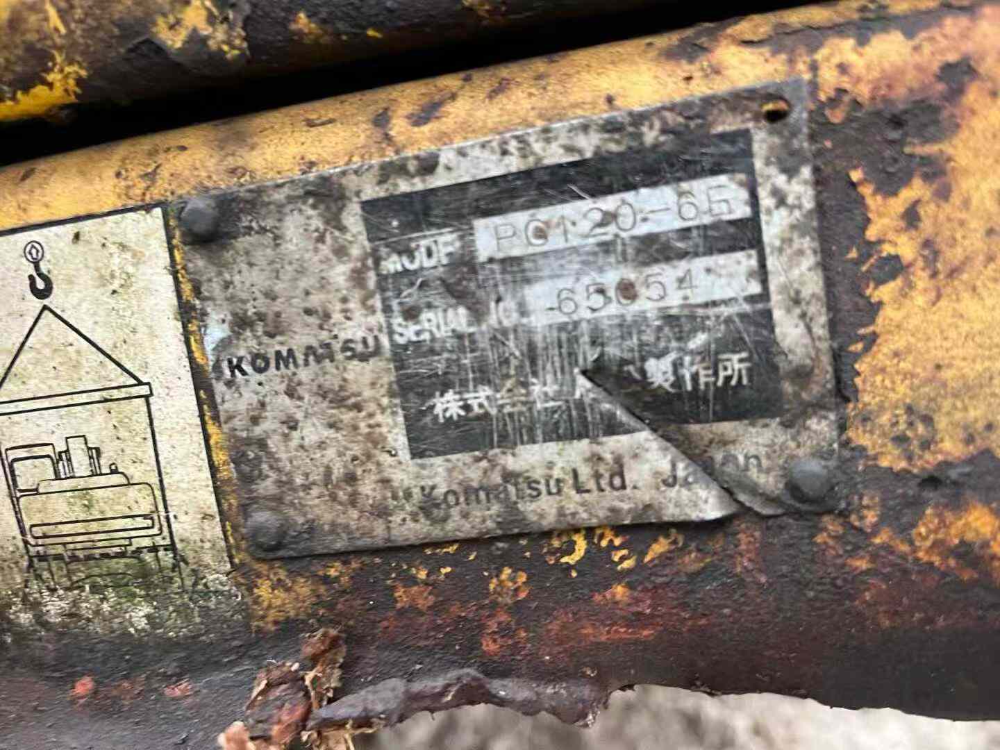 Used Komatsu PC120-6E Excavator 2016 Model / 5