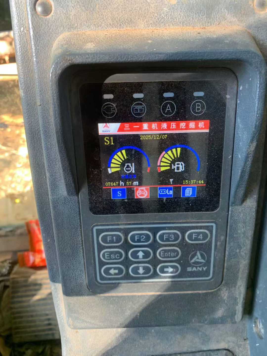 Used Sany SY60 Excavator 2017 Model / 9