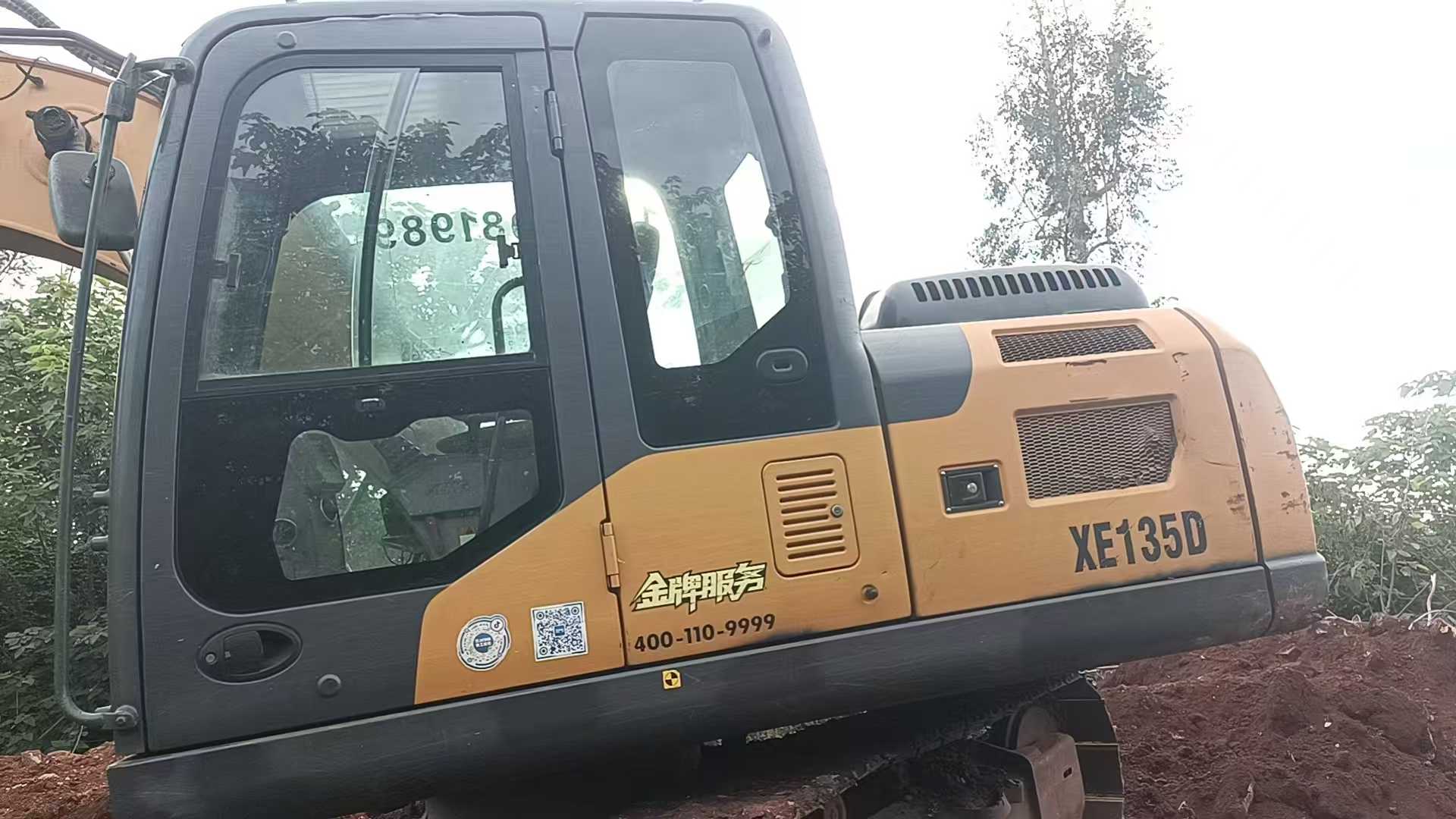 Used XCMG XE135GA Excavator 2022 Model