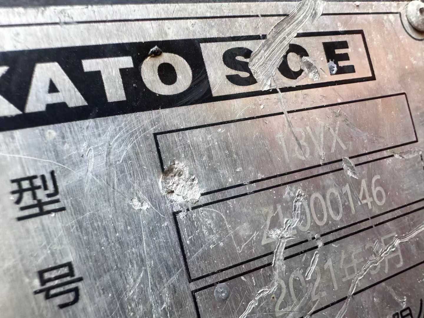 Used Kato 18VX-N Excavator 2021 Model / 6