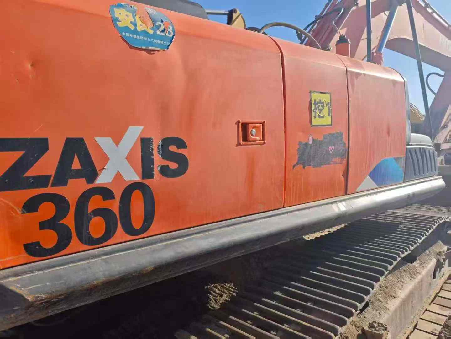 Used Hitachi EX300 Excavator 2018 Model / 8