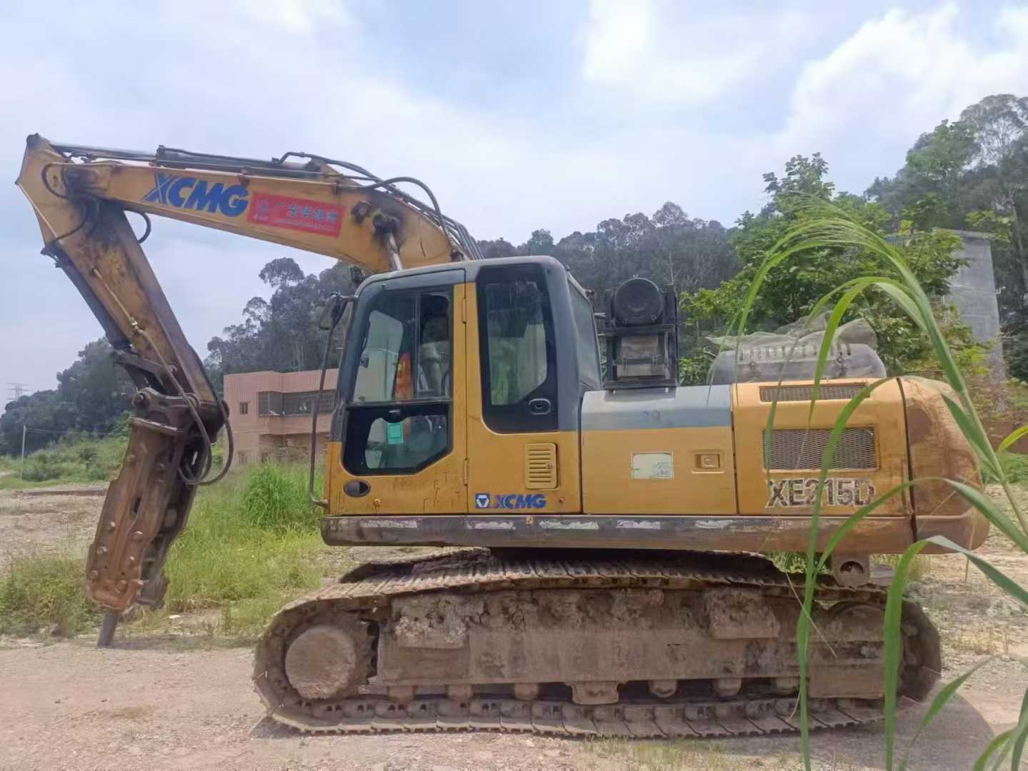 Used XCMG LW200 Excavator 2017 Model / 2