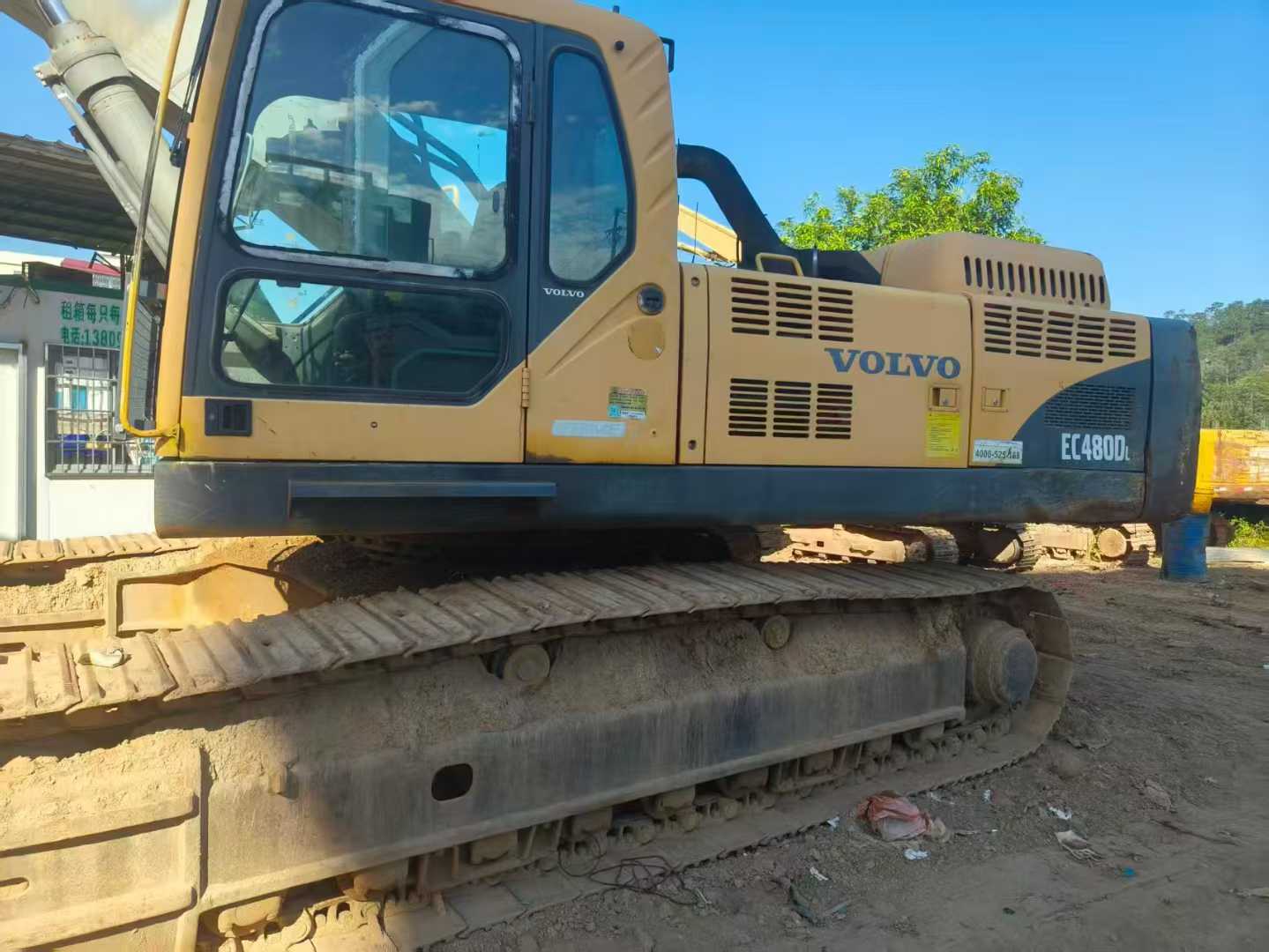 Used Volvo EC480 Excavator 2016 Model