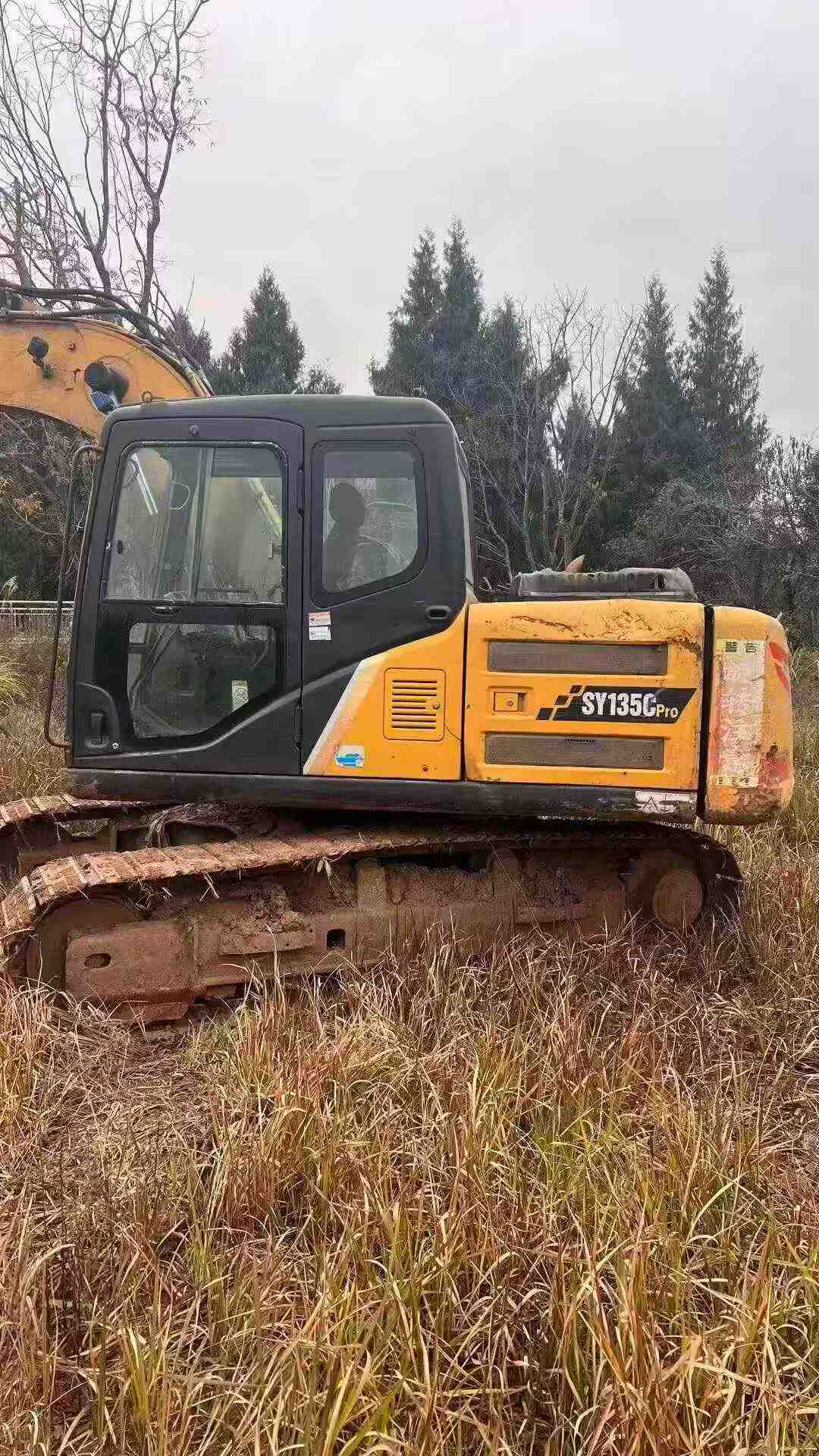 Used Sany SY135 Excavator 2016 Model / 5