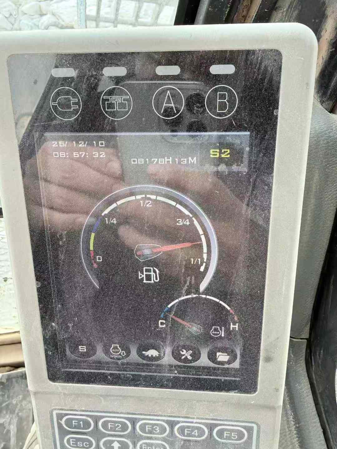 Used Sany SY245C-9 Excavator 2018 Model / 9