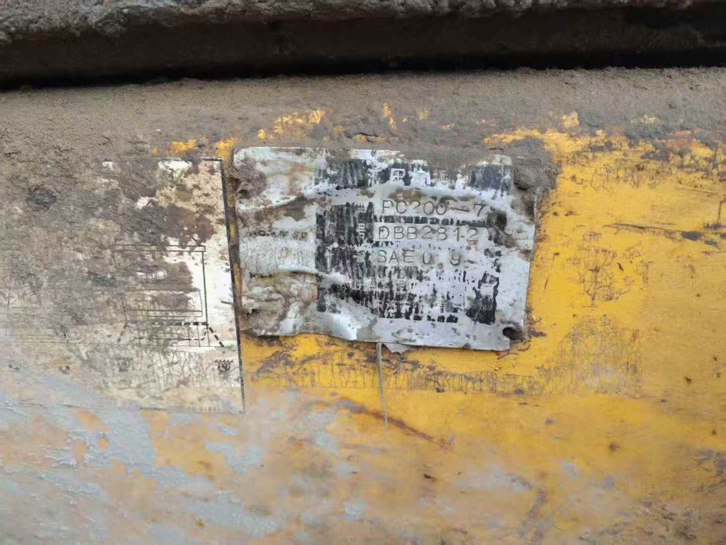 Used Komatsu PW200-7 Excavator 2016 Model / 7