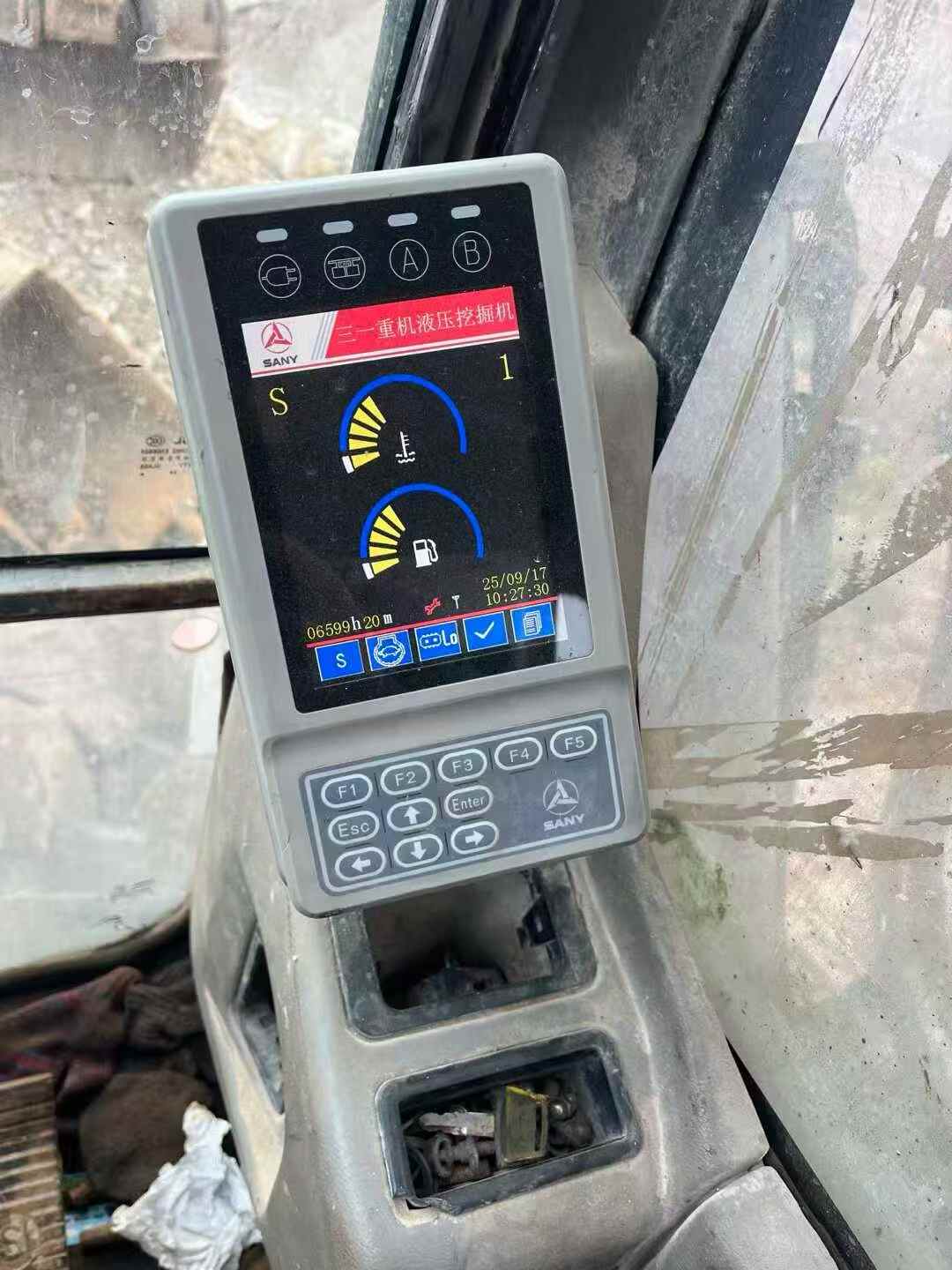 Used Sany SY85 Excavator 2011 Model / 7