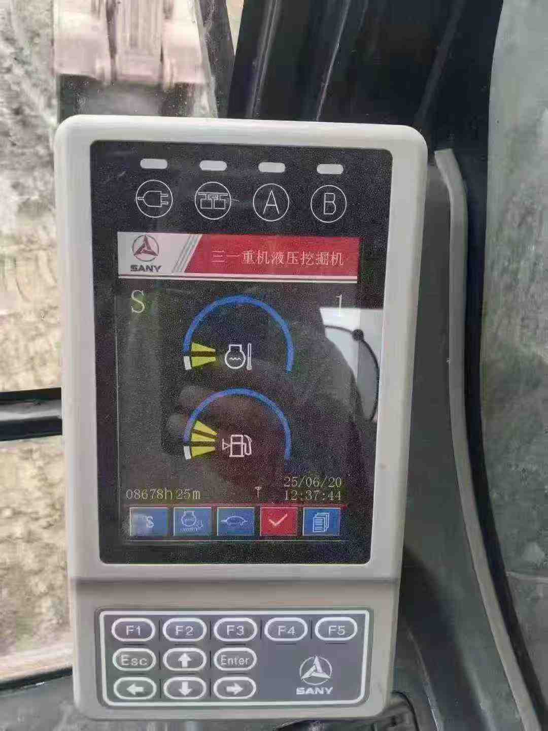 Used Sany SY85 Excavator 2018 Model