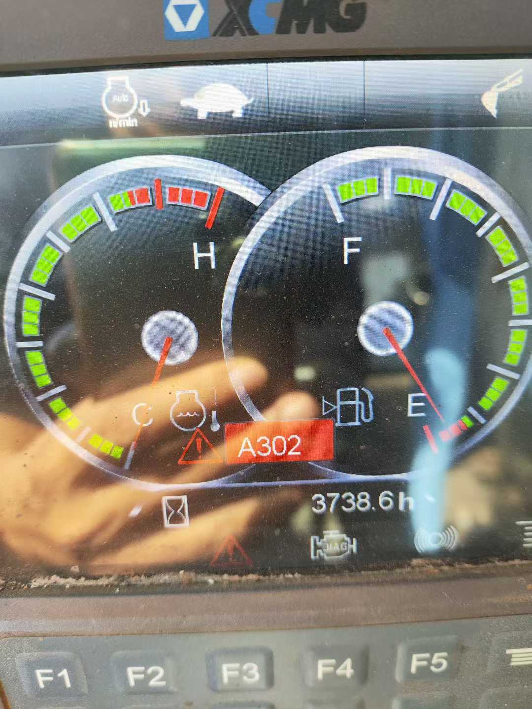 Used XCMG XE135GA Excavator 2021 Model / 8