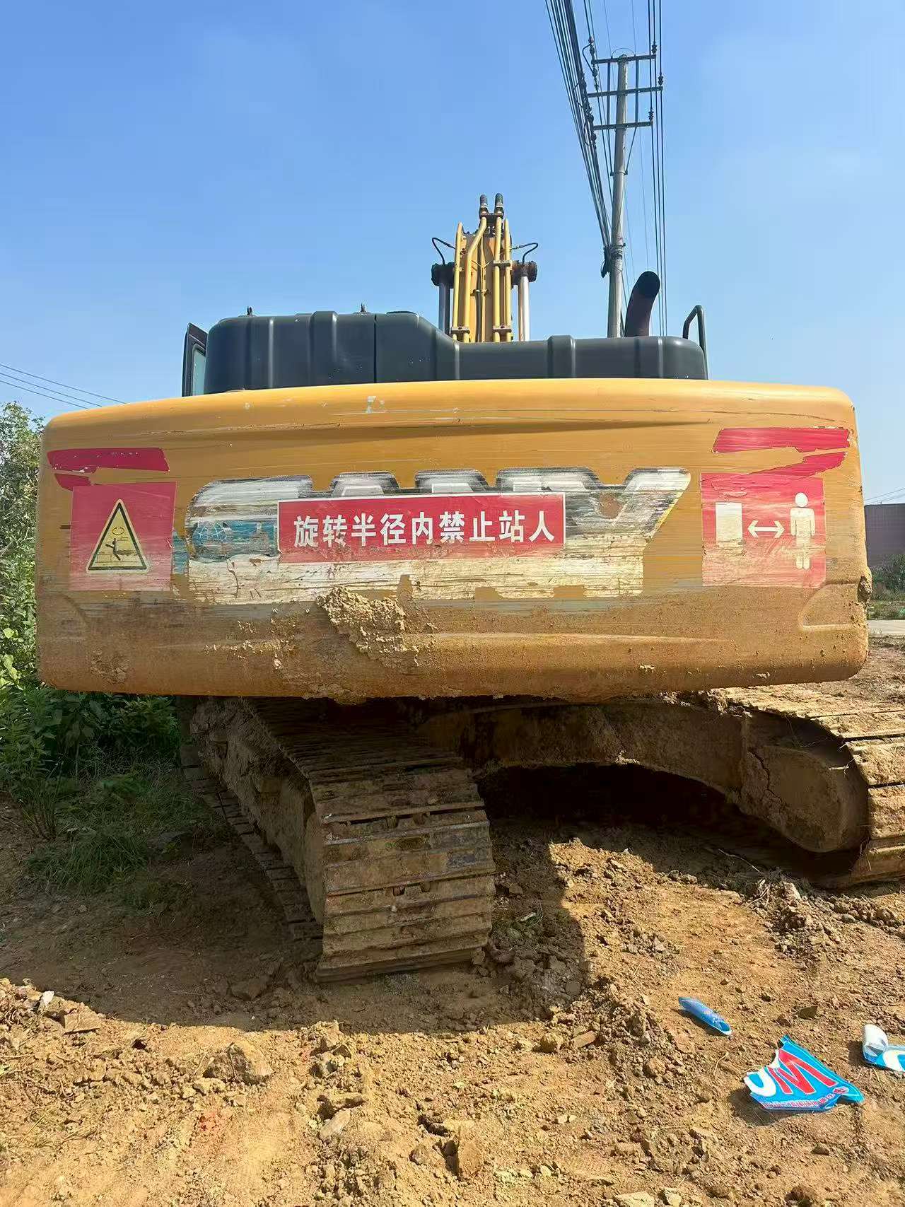 Used Sany SY215C-10 Excavator 2017 Model / 3