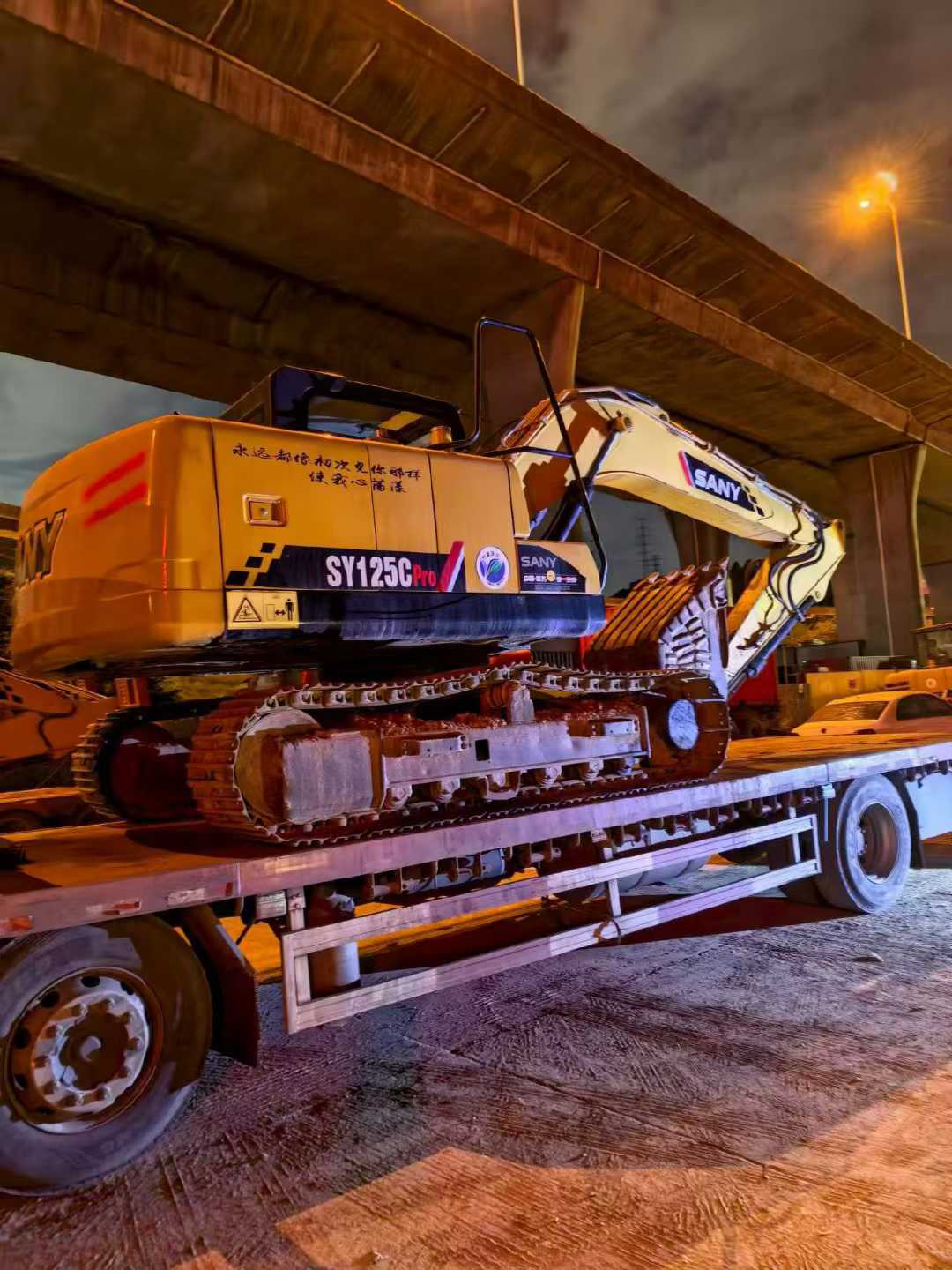 Used Sany SY125H Excavator 2020 Model