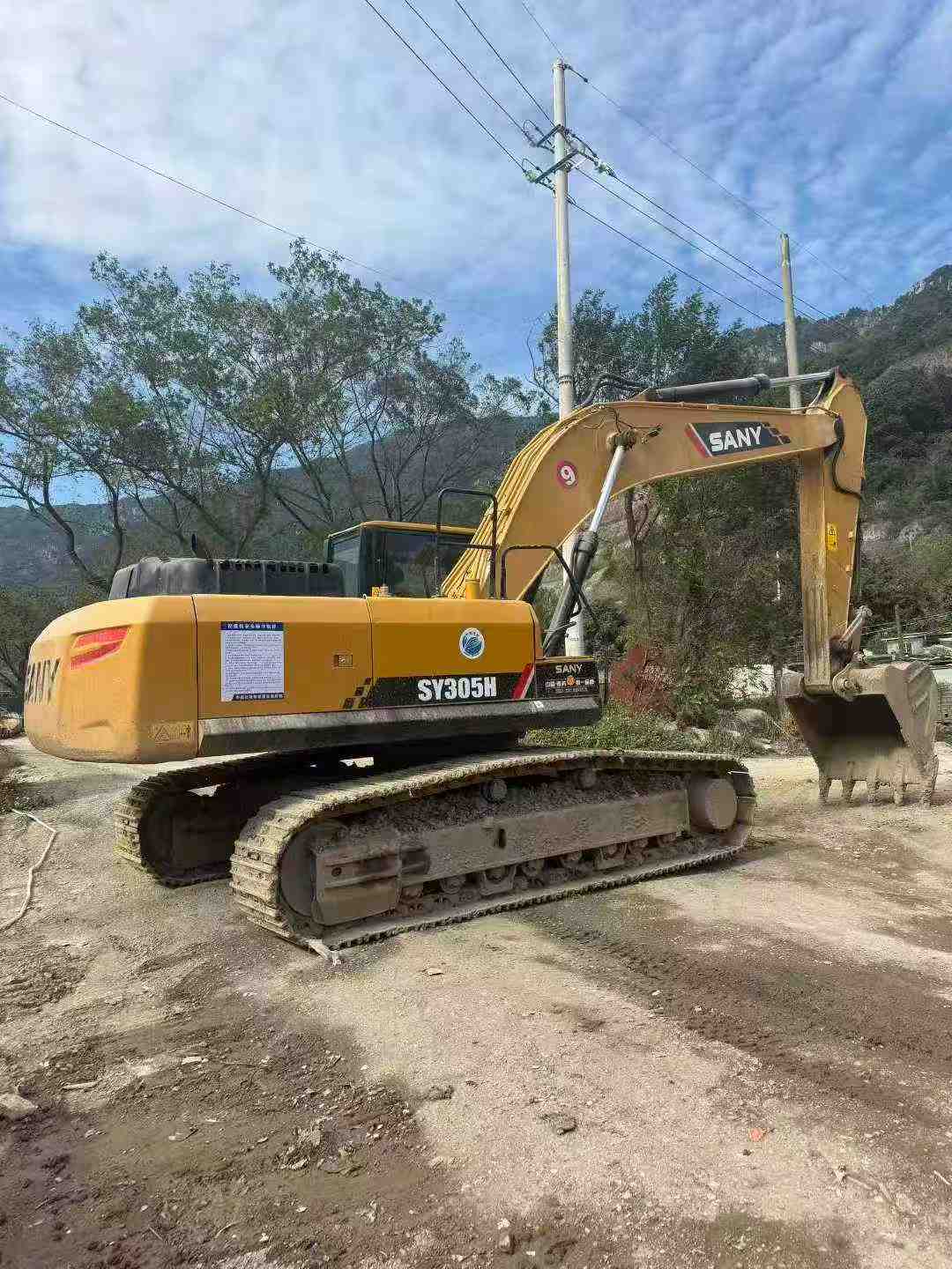 Used Sany SW305K Excavator 2020 Model / 5