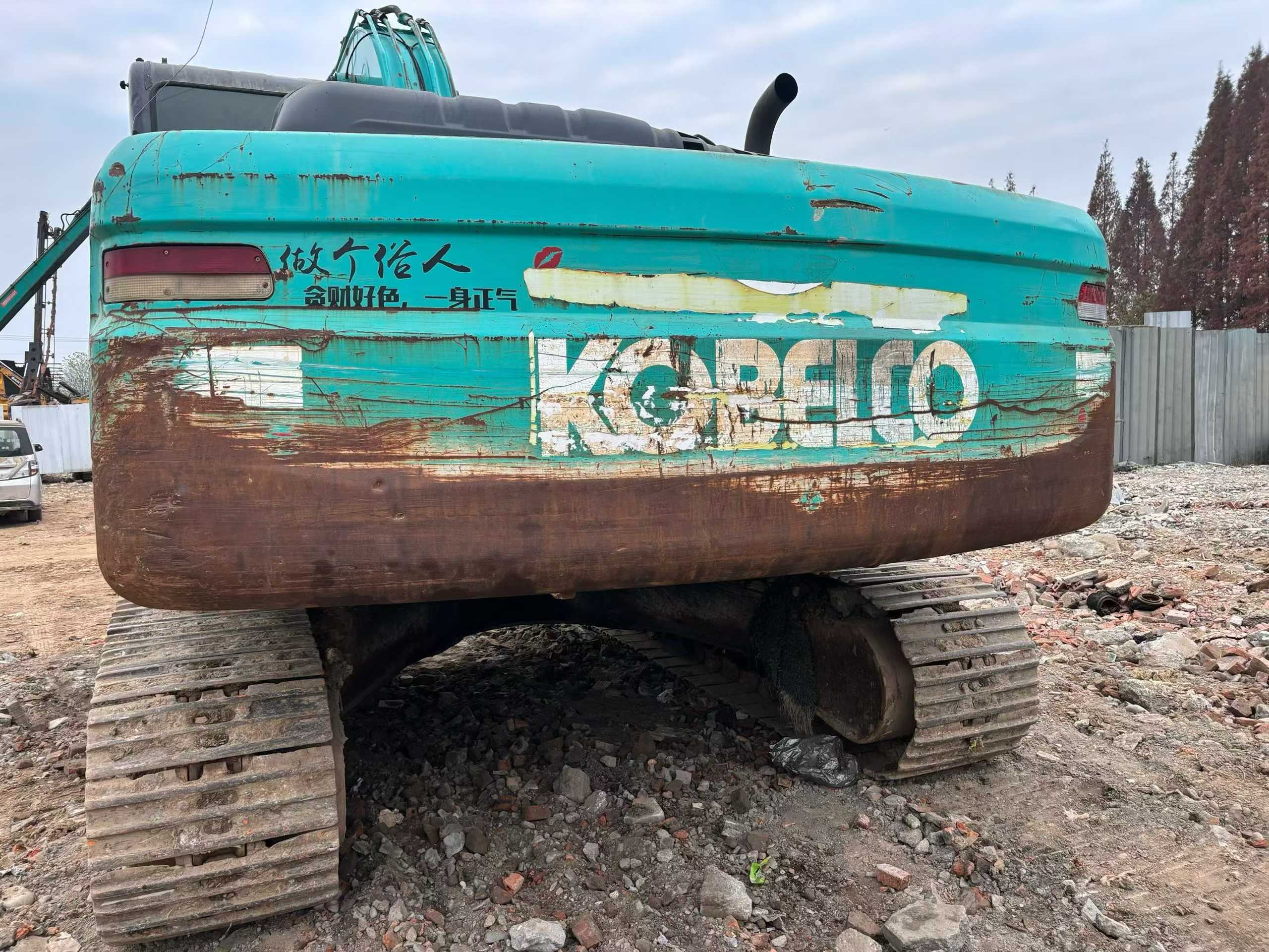 Used Kobelco SK60 Excavator 2016 Model / 5