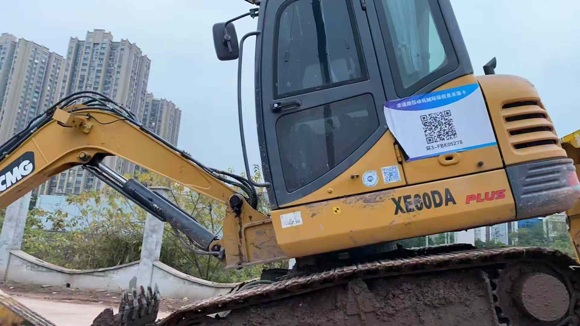 Used XCMG XE55DA Excavator 2022 Model / 2