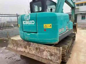 Buy Kobelco SK75 Used Excavator Used Kobelco SK75 Excavator 2024 Model